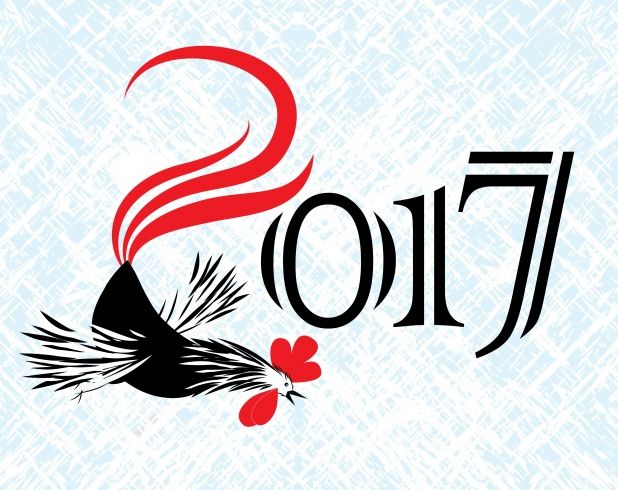 2017 雞年賀詞、雞年吉祥話，祝賀詞、新年賀詞祝福語