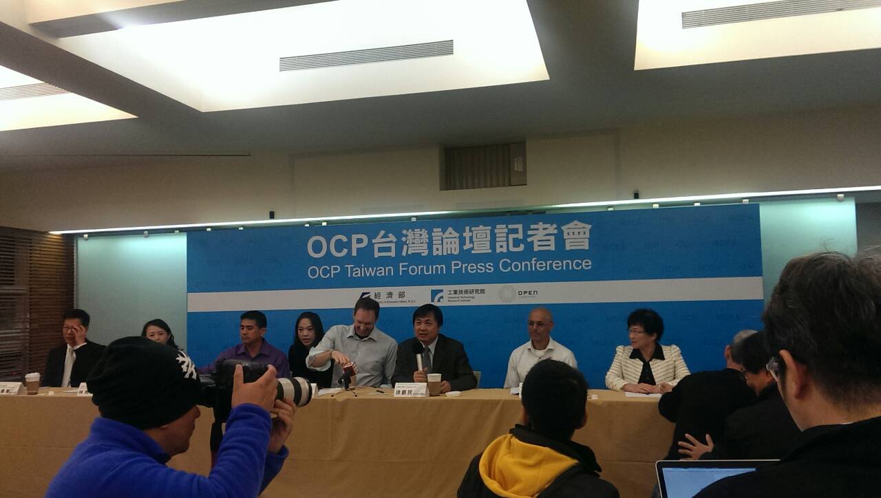工研院成立全球首座OCP認證中心 強化台灣雲端實力
