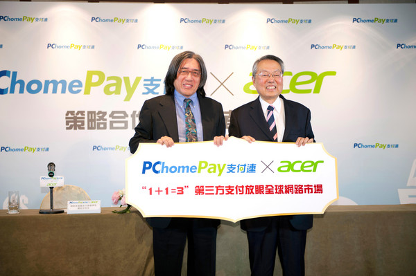 PChomePay支付連與宏碁策略聯盟網路雲端支付應用服務